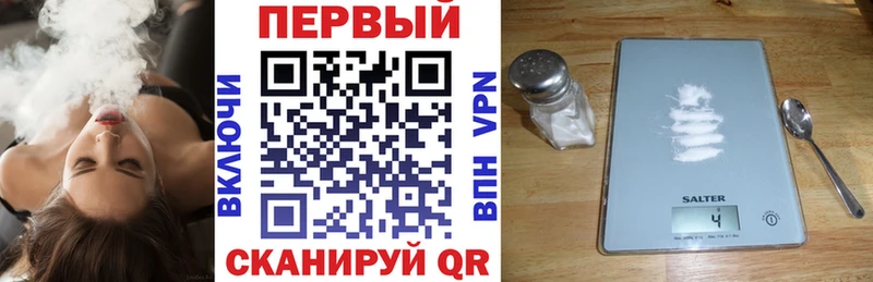 Amphetamine Premium Белорецк