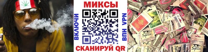 где купить   Белорецк  Бутират Butirat 