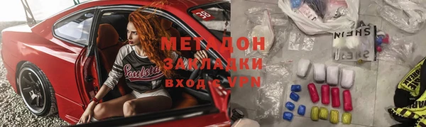 кокс Балабаново