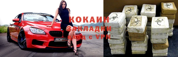 кокс Балабаново