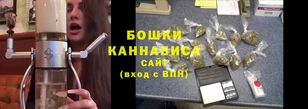 кокс Балабаново