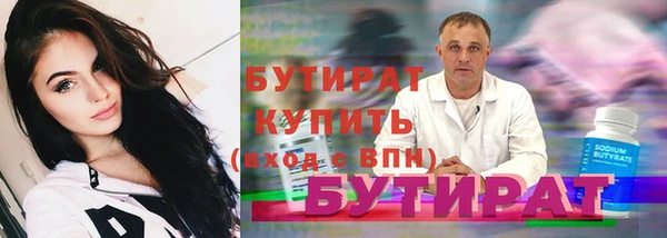 кокс Балабаново