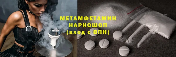 кокс Балабаново