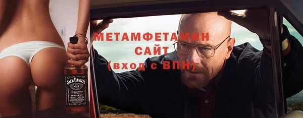 кокс Балабаново