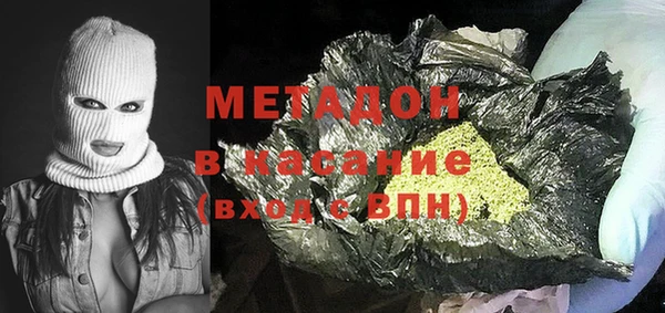 герыч Баксан
