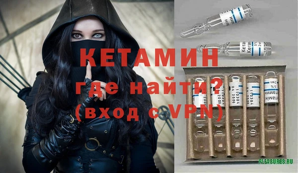 кокс Балабаново