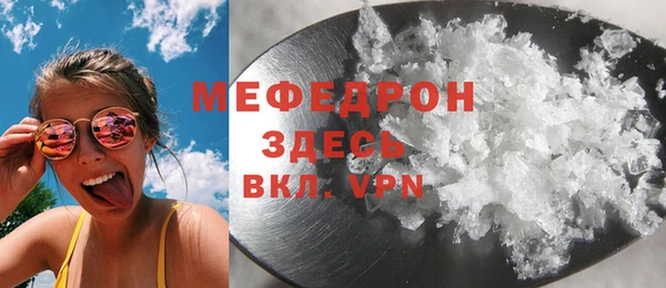 кокс Балабаново