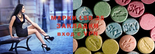 герыч Баксан