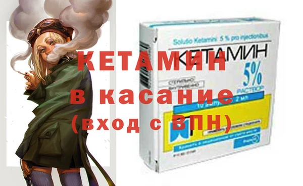 кокс Балабаново